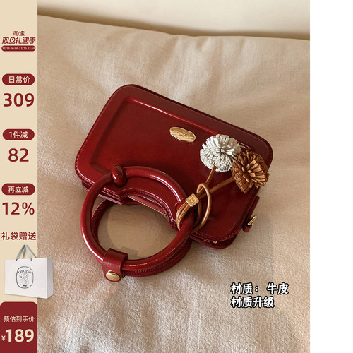 南风Chio2nd牛皮真皮手提包