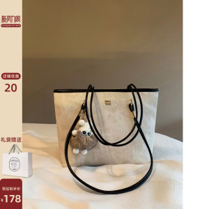 南风Chio2nd 墨色之境托特包包女2026新款休闲大容量通勤单肩大包