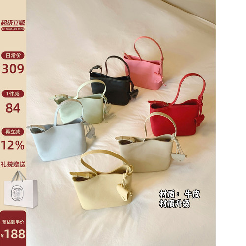 Chio2nd夏日影像托特包