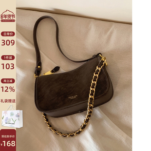 南风Chio2nd 瑞士雪漫腋下包包轻奢小众高级感单肩链条包女斜挎包