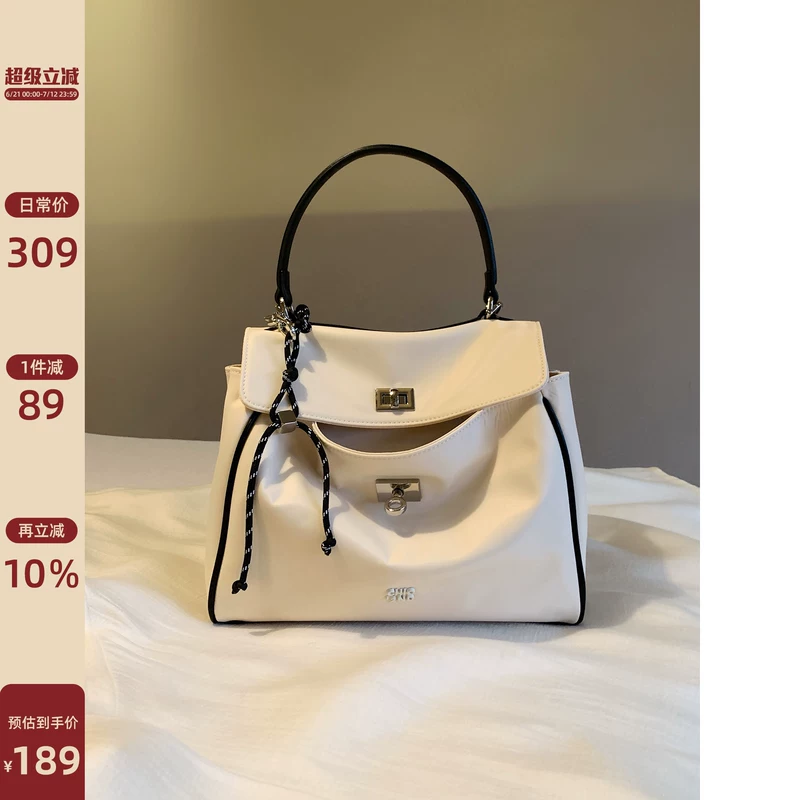 Nanfeng Chio2nd Chunbai Island Tote Bag Женская сумка 2025 Новый высококлассный атмосферный клатч через плечо
