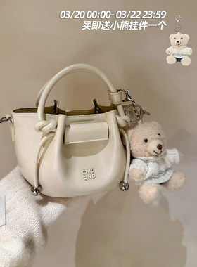南风Chio2nd 伦敦小熊手提小托特包包女2026超火小拎包单肩斜挎包