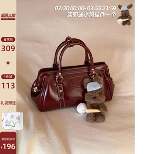 南风Chio2nd 柏林报刊手提包2026新款高级感红色包包女单肩斜挎包