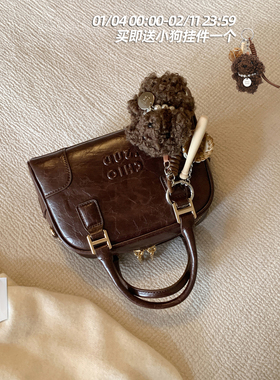 南风Chio2nd 法甜展馆枕头包包女2026新款时尚气质手提单肩斜挎包