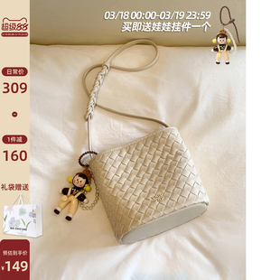 南风Chio2nd 店主原创 珍珠呢喃托特包包女米白编织包单肩斜挎包