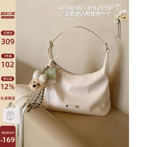 Chio2nd盛夏环岛托特包