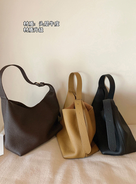 南风Chio2nd row风 头层牛皮水桶包包女款简约大气通勤单肩斜挎包