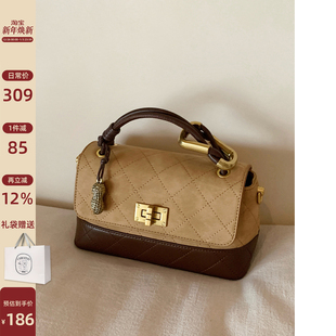 南风Chio2nd 秋冬复古拼色手提包单肩斜挎包 蒙德来信小方包包女款