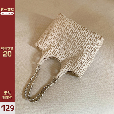 月下山泉柳叶褶托特包女2023