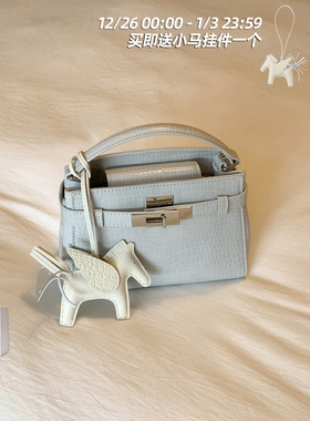 南风Chio2nd 薄荷轻语手提包包女单肩斜挎包高级感小众通勤凯莉包