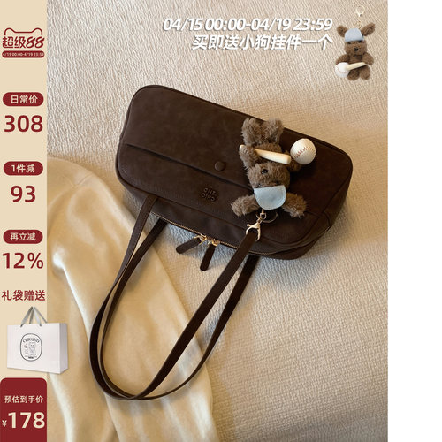 南风Chio2nd街灯胶片枕头包