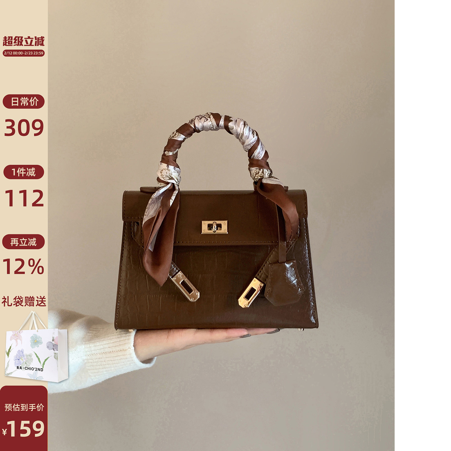 南风 港风慢语凯莉包包女2025新款高级感上班通勤手提单肩斜挎包