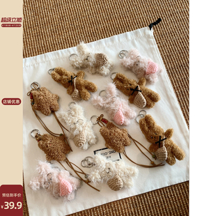 南风Chio2nd 饰高颜值可爱配饰 包包挂件毛绒小狗小玩偶装