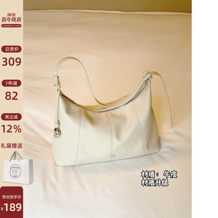 南风Chio2nd 包包女士单肩斜挎包 扉页艺术馆真皮托特包气质妈妈款