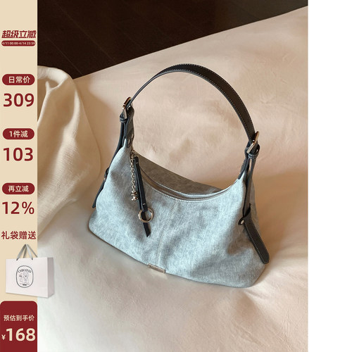 南风Chio2nd海屿晴空托特包