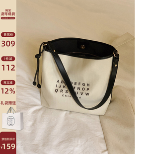 南风Chio2nd 书咖托特包包女2025超火手提帆布包单肩斜挎大包 四季