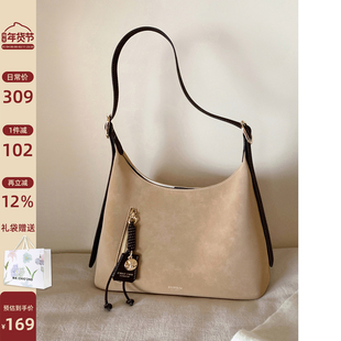 南风Chio2nd 蔷薇岛屿托特包包女大容量斜挎包简约百搭大气单肩包