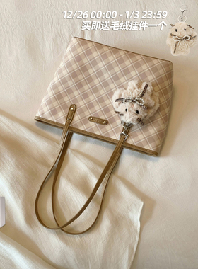 南风Chio2nd 风琴往事托特包包女大容量简约气质通勤手提包单肩包