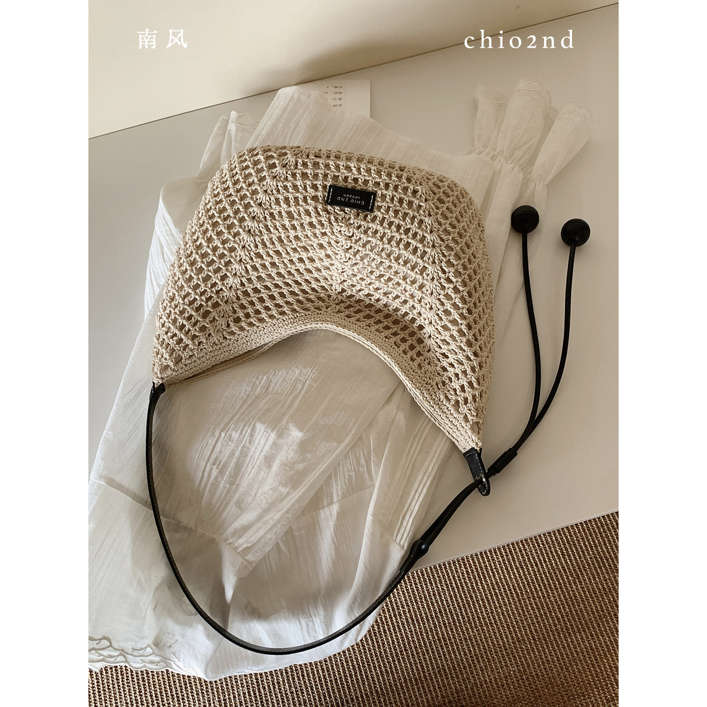 南风Chio2nd夏日松弛感托特包