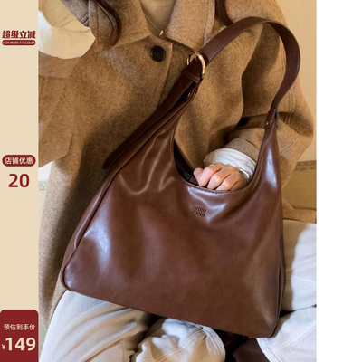 Chio2nd第九代腋下托特包