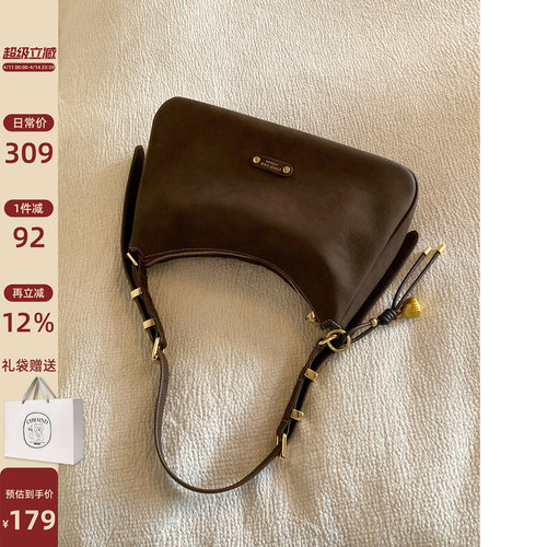 南风Chio2nd枫叶唱片托特包