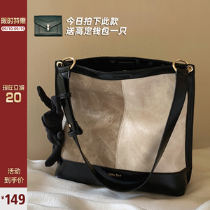 南风Chio2nd 水墨画廊托特包大容量包包女2023新款质感通勤单肩包