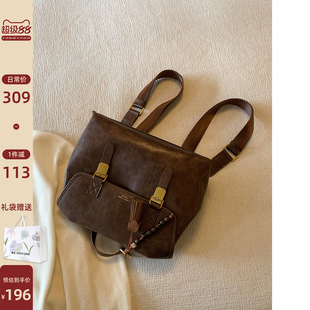 南风Chio2nd 格林画室双肩包包女手提包斜挎包2026新款大容量背包