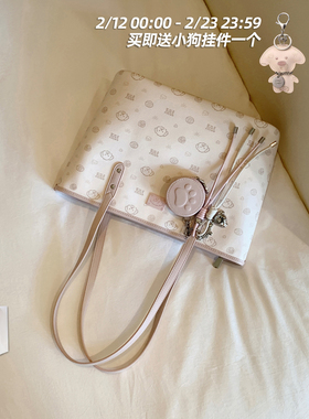 南风Chio2nd 面包小狗浪漫岛屿托特包女大容量2026新款通勤单肩包