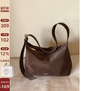 南风Chio2nd 香檀秋序托特包包女春夏大气日常通勤百搭单肩斜挎包