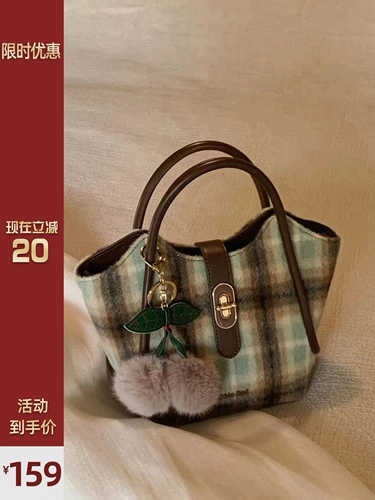 Демисезонная сумка на одно плечо, коллекция 2023