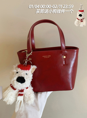 南风Chio2nd 烟霞拾光托特包2025新款女士红色手提包单肩斜挎小包