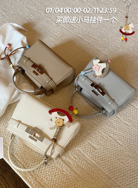 南风Chio2nd 四季通勤凯莉包包女高级感轻奢小众手提包单肩斜挎包