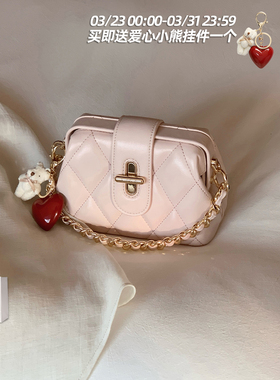 南风Chio2nd 暖冬晚宴盒子包小众贵气包包女生粉色菱格单肩斜挎包