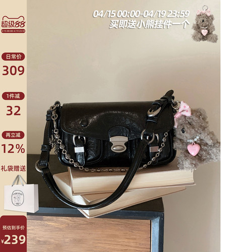 南风Chio2nd虹彩舞会腋下包