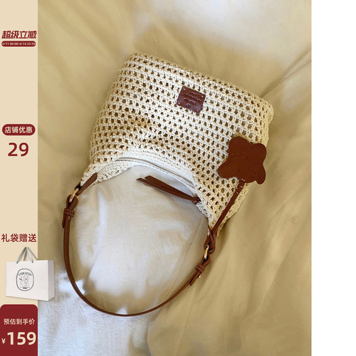 Chio’2nd慵懒时刻托特包