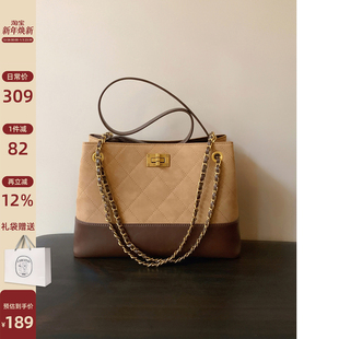 南风Chio2nd 枫絮秋阳托特包包女秋冬麂皮小众菱格链条单肩斜挎包