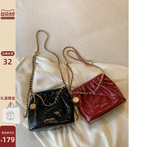 Chio2nd流金派对水桶包