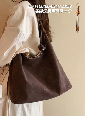 南风Chio2nd 墨玉森林托特包包女款大容量通勤包慵懒松弛感单肩包