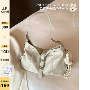 南风Chio2nd 海港回响托特包包女士2026新款松弛感hobo单肩斜挎包