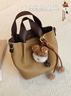 南风Chio2nd 午后漫步水桶包包女超火上班小拎包荔枝纹手提斜挎包