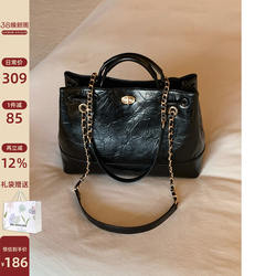 南风Chio2nd维港薄暮托特包