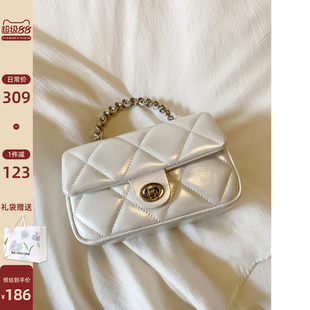 南风Chio2nd  浅茉初晴小方包 珠光定制面料菱格手提包包女斜挎包