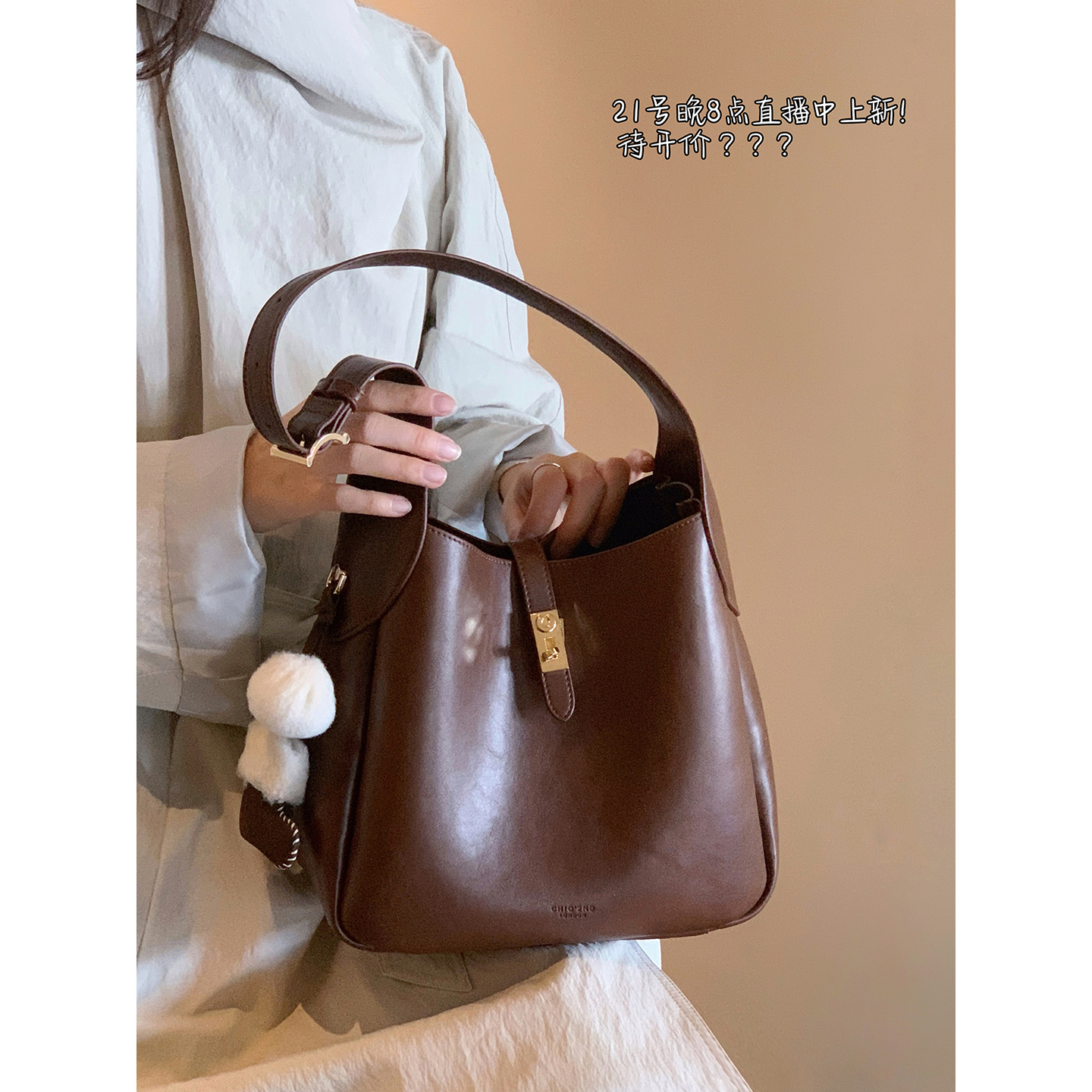 南风Chio2nd冬屿灯塔托特包