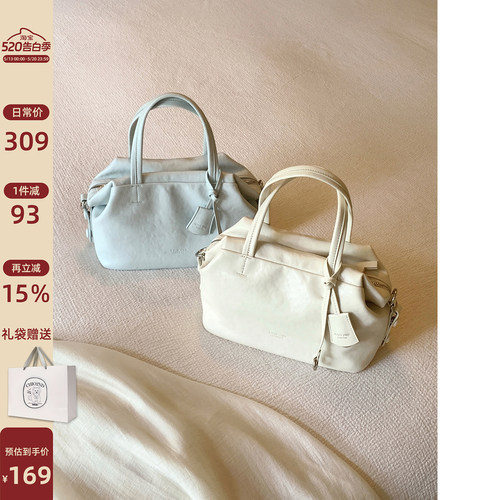 南风Chio2nd托帕湖泊托特包