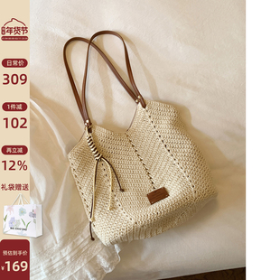 南风Chio2nd 牛皮肩带手工编织包慵懒风钩织托特包包女士单肩大包