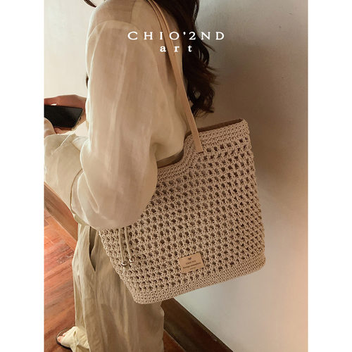 Chio2nd蜜蜡绳高级手工编织包