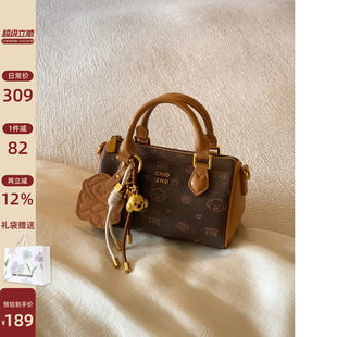 南风Chio2nd 面包小狗 晴谷回声枕头包包女2026新款手提斜挎小包