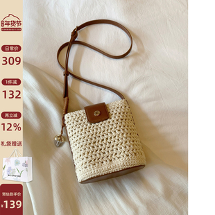 南风Chio2nd 海岸托特包包女式2026新款秋冬超火编织包单肩斜挎包
