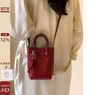 南风Chio2nd 春夏手提包小拎包斜挎包 真皮浪漫手机包包女2026新款