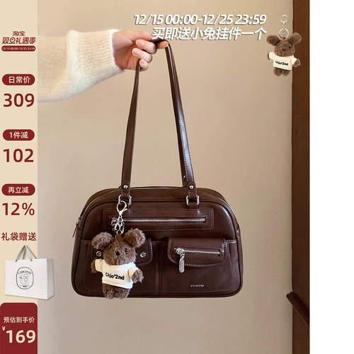 南风Chio2nd伯恩秋语枕头包